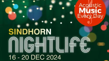 Sindhorn Nightlife - Lumphini, Pathum Wan, Bangkok 10330