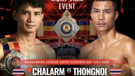 Chalarm vs Thongnoi - Pom Prap, Pom Prap Sattruphai, Bangkok 10100