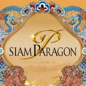 Siam Paragon