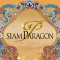 Siam Paragon