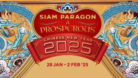 SIAM PARAGON A PROSPEROUS CHINESE NEW YEAR 2025 - Pathum Wan, Pathum Wan, Bangkok 10330