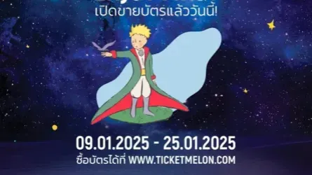  - คลองต้นไทร, คลองสาน, กรุงเทพมหานคร 10600