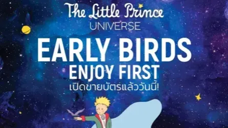 The Little Prince Universe - An Immersive Journey - Khlong Ton Sai, Khlong San, Bangkok 10600