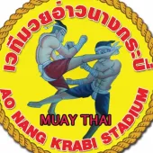 Ao Nang Krabi Stadium