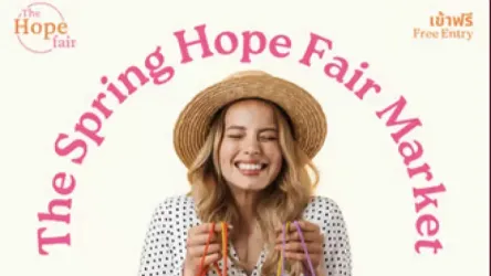 Spring Hope Fair - Khlong Toei, Khlong Toei, Bangkok 10110