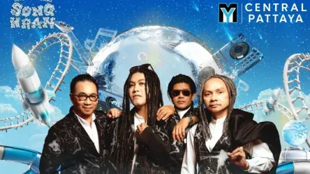 My Water Splash Songkran Festival 2025 feat Sillyfools - Labanoon - Pattaya, Bang Lamung, Chon Buri 20150