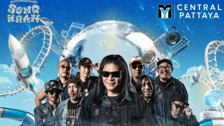 My Water Splash Songkran Festival 2025 feat Malijuana - Pattaya, Bang Lamung, Chon Buri 20150