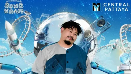My Water Splash Songkran Festival 2025 feat. Pop Pongkul - Pattaya, Bang Lamung, Chon Buri 20150